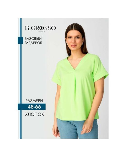 GalaGrosso Блуза повседневный стиль короткий рукав размер 48/50 зеленый