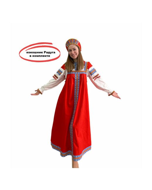Русский Сарафан Русский народный костюм с кокошником женский карнавальный славянский сарафан взрослый красный отделка в ассортименте размер 46/48