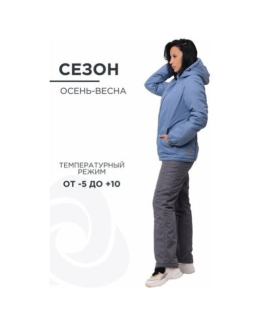 Cosmotex Костюм олимпийка и брюки повседневный стиль прямой силуэт утепленный манжеты капюшон карманы размер 48