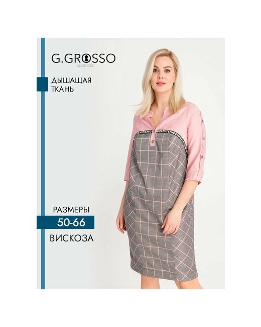 GalaGrosso Платье повседневное размер 58