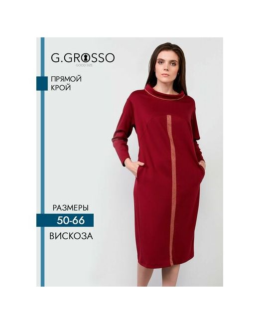 GalaGrosso Платье размер 58