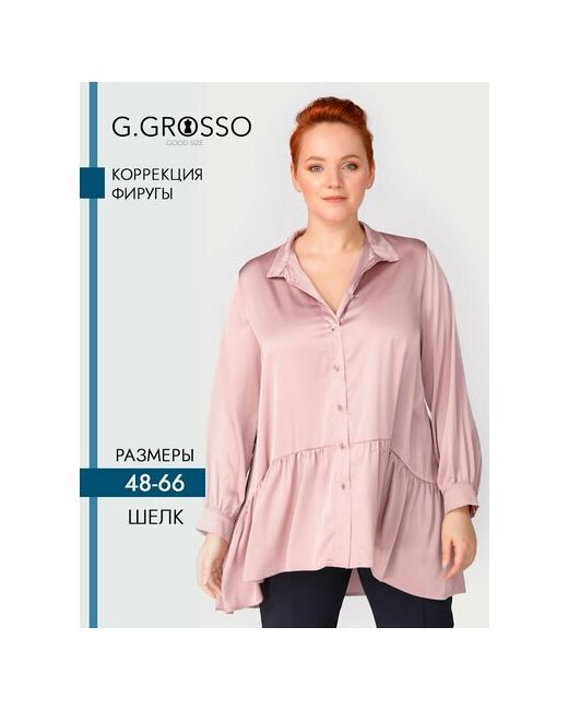 GalaGrosso Блуза нарядный стиль размер 56/58 розовый