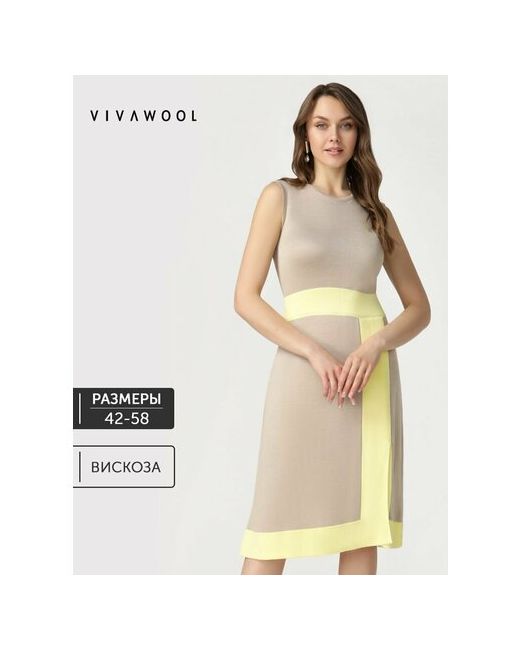 Vivawool Платье размер 46