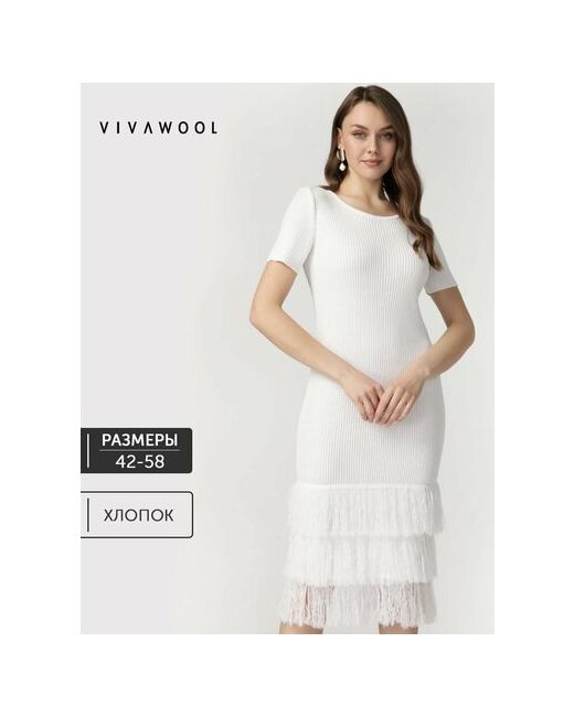 Vivawool Платье в классическом стиле размер 42