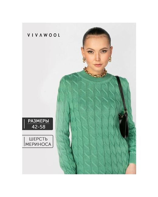 Vivawool Пуловер длинный рукав размер 56 зеленый