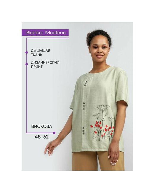 Bianka Modeno Блуза повседневный стиль короткий рукав размер 48 зеленый