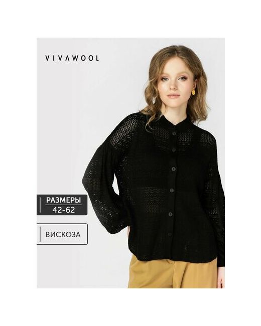 Vivawool Блуза размер 48