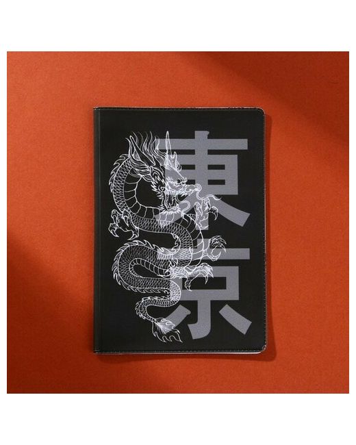 Ma.brand Обложка для паспорта Танец дракона 10038502