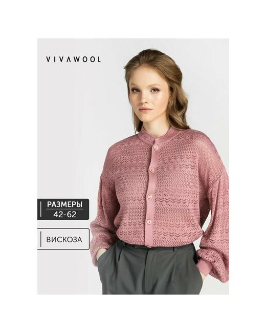 Vivawool Блуза размер 52