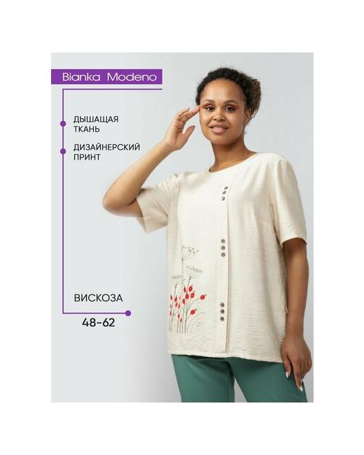 Bianka Modeno Блуза повседневный стиль короткий рукав размер 58
