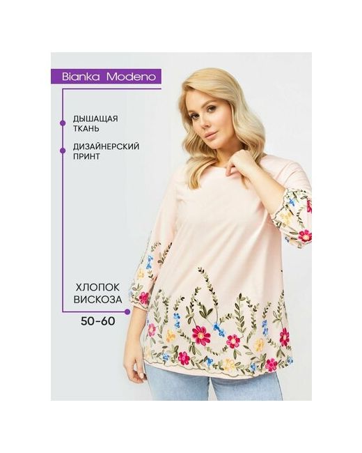 Bianka Modeno Блуза нарядный стиль укороченный рукав размер 52 розовый
