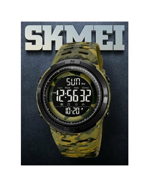Skmei Наручные часы Тактические военные наручные 2070 438439 зеленый