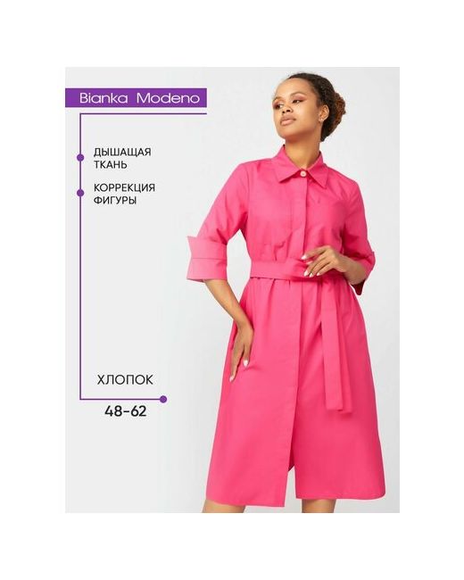 Bianka Modeno Платье макси размер 60