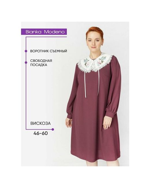 Bianka Modeno Платье размер 46 мультиколор
