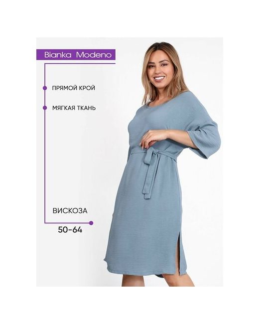 Bianka Modeno Платье в спортивном стиле размер 50