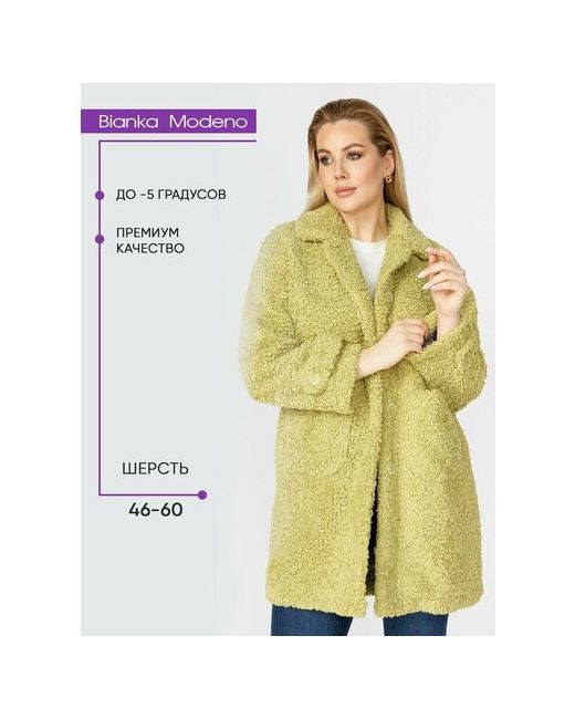 Bianka Modeno Пальто демисезонное размер 54 зеленый