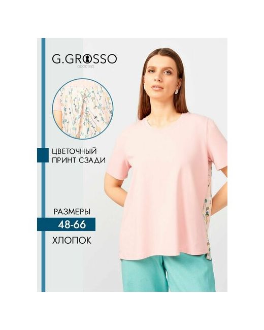 GalaGrosso Блуза короткий рукав размер 60/62 розовый