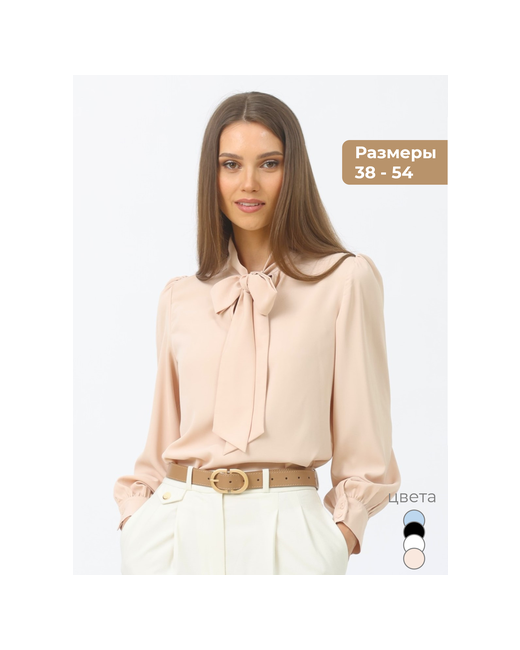Cosagach Блуза нарядный стиль полуприлегающий силуэт длинный рукав однотонная размер 38