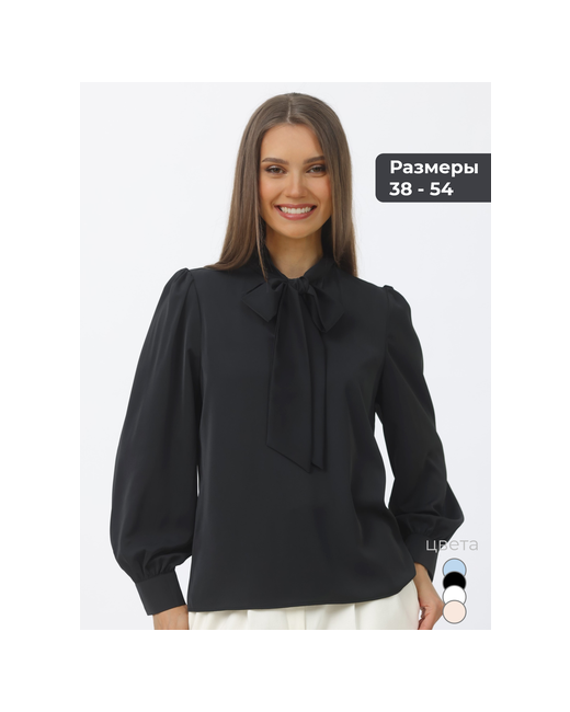 Cosagach Блуза нарядный стиль полуприлегающий силуэт длинный рукав однотонная размер 46