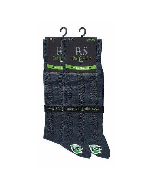Raffaello Socks носки 2 пары классические размер 42-45
