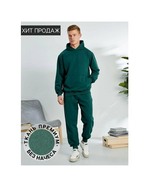 Pro Active Костюм брюки размер 60 зеленый