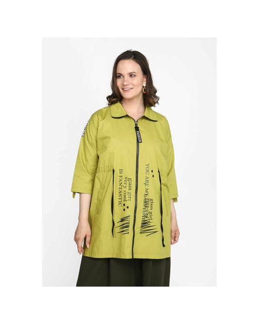 Pique Пиджак размер 48 зеленый