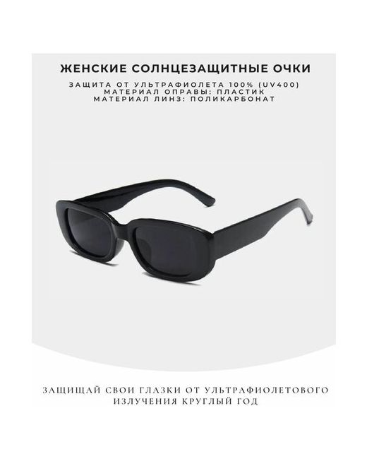 Brionda Солнцезащитные очки квадратные оправа