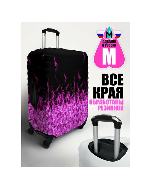 Marrengo Чехол для чемодана полиэстер текстиль размер черный розовый