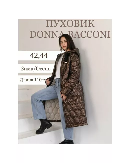 Donna Bacconi Couture Пуховик силуэт с высокой талией размер 44