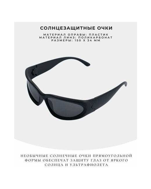 Brionda Солнцезащитные очки оправа