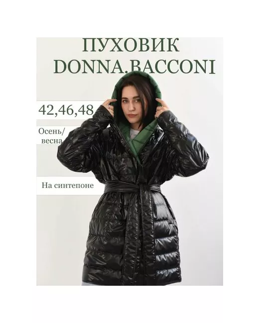 Donna Bacconi Couture Пуховик силуэт с высокой талией размер 46 черный зеленый
