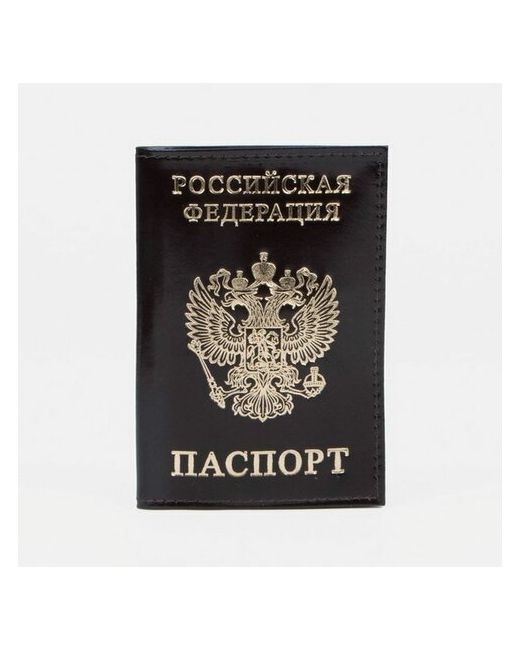 Korban Для паспорта Сима-ленд