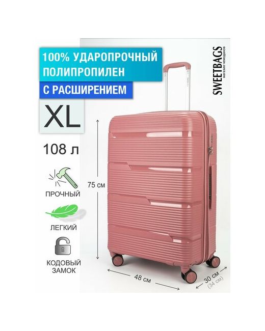 Sweetbags Чемодан водонепроницаемый увеличение объема износостойкий 108 л размер XL
