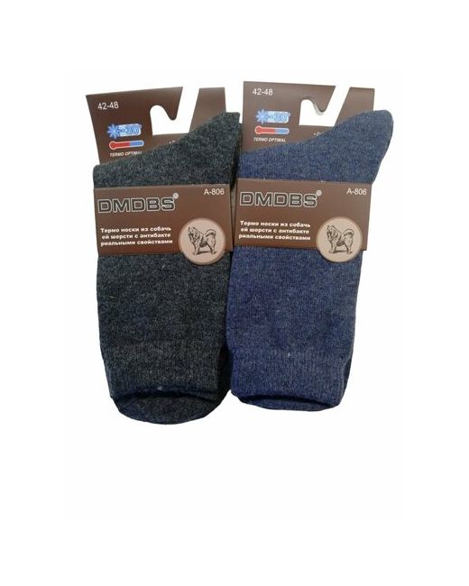 Dmdbs носки 2 пары высокие на Новый год размер 41-47 синий