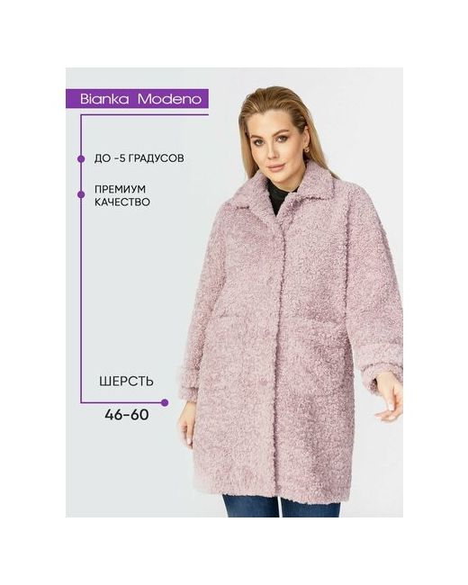 Bianka Modeno Пальто демисезонное размер 46