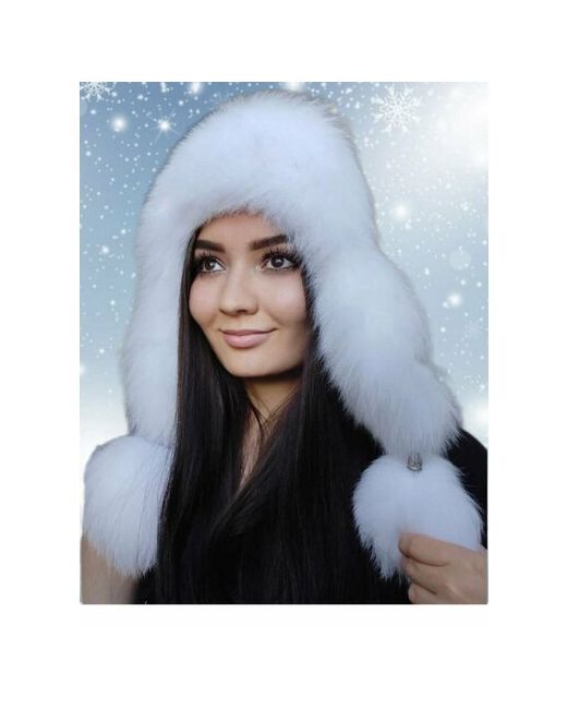Nazarkov's Furs Шапка ушанка зимняя размер 56
