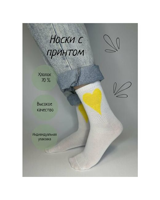 Socksomania носки высокие размер 35-38