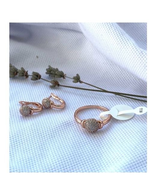 Xuping Jewelry Комплект бижутерии серьги кольцо золочение фианит подарочная упаковка размер кольца 16