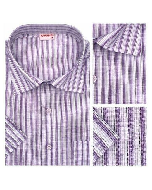 Kapguhal Рубашка размер M фиолетовый