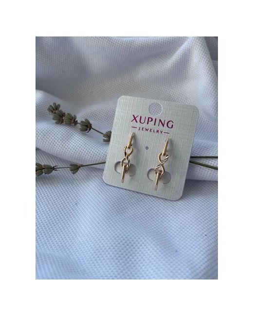 Xuping Jewelry Серьги золочение фианит подарочная упаковка