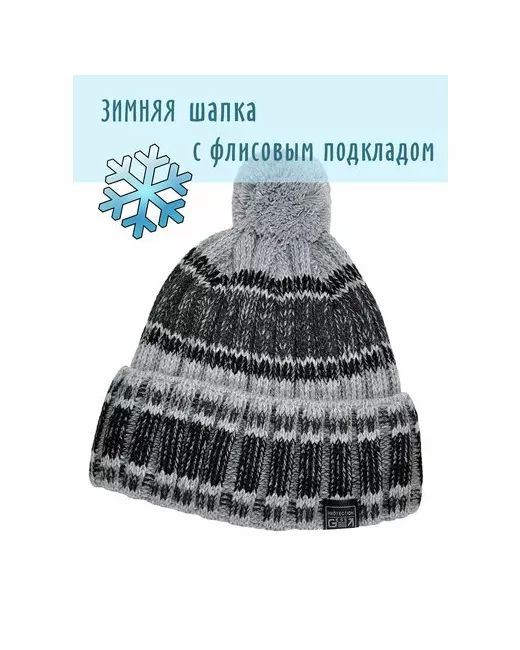 Jess Шапка зимняя с помпоном подкладка вязаная утепленная размер универсальный