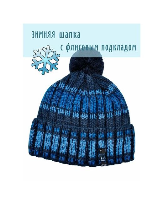 Jess Шапка зимняя с помпоном подкладка вязаная утепленная размер универсальный синий