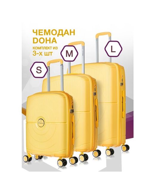 Lcase Комплект чемоданов Lcase Doha 3 шт. водонепроницаемый 112.5 л размер S/M/L
