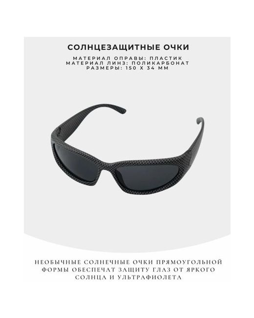 Brionda Солнцезащитные очки оправа