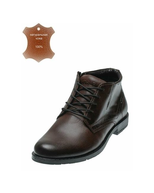 Badalli Shoes Ботинки демисезон/зима натуральная кожа полнота G размер 41