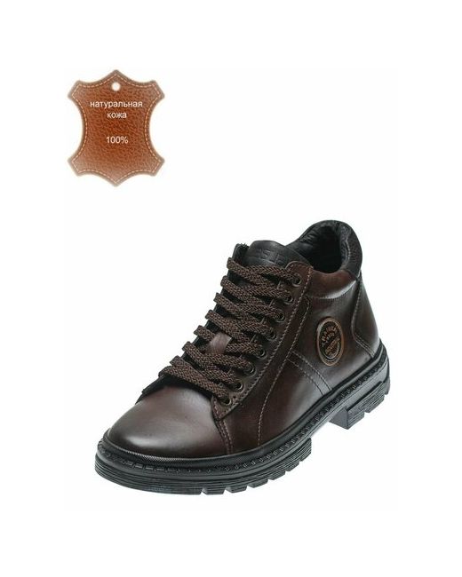 Badalli Shoes Ботинки демисезон/зима натуральная кожа полнота G размер 45