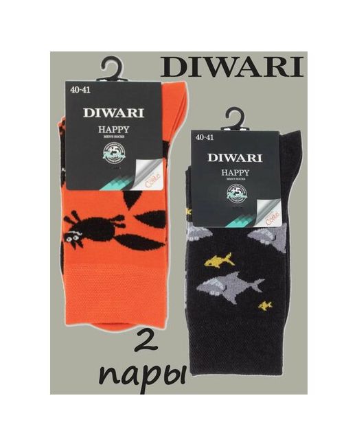 DiWaRi носки 2 пары классические размер 29 44-45 мультиколор