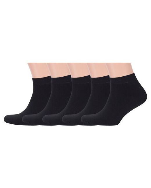 RuSocks носки 5 пар укороченные махровые размер 25-27 38-41
