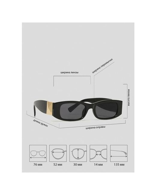 Vitacci Солнцезащитные очки EV23110-1 для