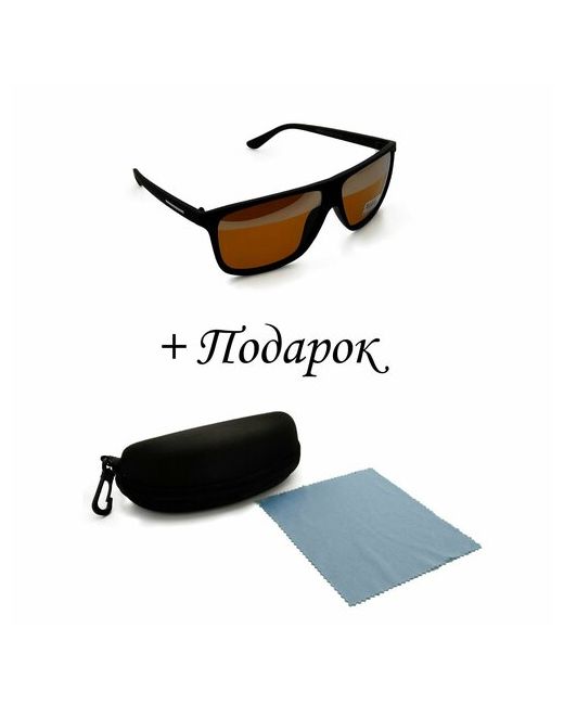 Marx Солнцезащитные очки спортивные поляризационные для черный